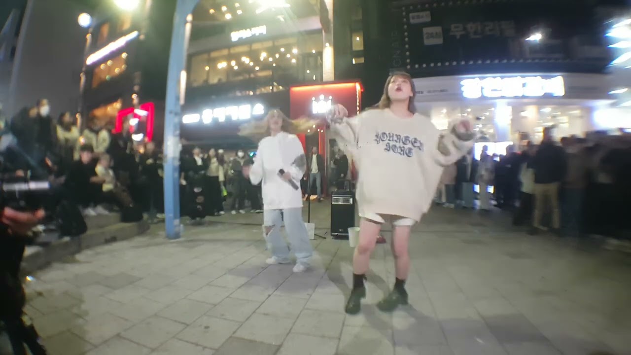 23.3.11 MAJORITY공연 걷고싶은거리 홍대버스킹 DANCETEAM MAJESTY(메이져스티) by start Big