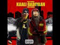 Kaali gadiyaan official audio  sla x pabblo  prod memair