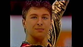 1998 World Championships (BBC) - Mens Short Program - Alexei Yagudin RUS