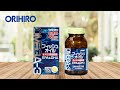 Viên uống dầu cá Omega-3 hỗ trợ tim mạch Orihiro 180 viên