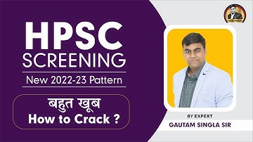 🔥🔥HPSC PGT MATH Screening SYLLABUS 2022-2023 | HPSC pgt Syllabus Pdf
