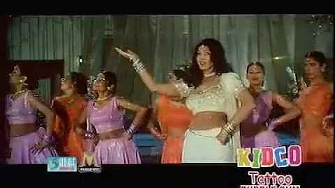 Dil Ko Dildar Mila (Pakistani Wedding Song)