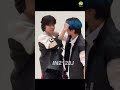 これは特大離婚危機 #straykids #スキズ #離婚危機 #스트레이키즈 #leeknow #seungmin #ceremony #relaydance