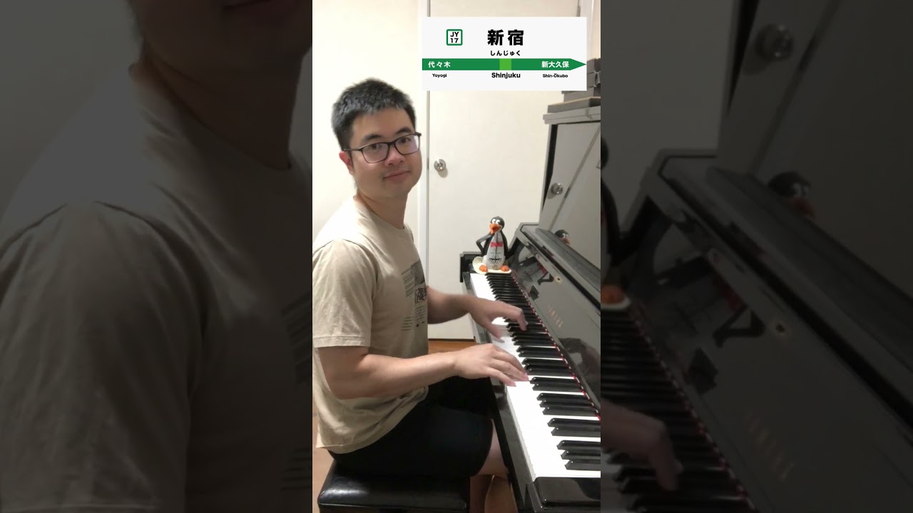 Japan JY Shinjuku Train Station Music on Piano