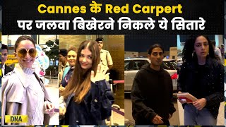 Kiara Adavani से लेकर Aishwarya Rai Bachchan तक, Cannes 2024 के लिए रवाना हुए ये Stars