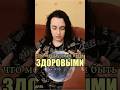 ✅ Итак, ИЗБАВЛЯЕМСЯ ОТ ЛИШНЕГО!