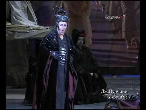 Marina Lapina as Turandot