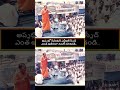 అప్పట్లో సీనియర్ ఎన్టీఆర్ స్పీచ్ ఎంత ఆవేశంగా ఉండేదో చూడండి! | Rare Video of Sr NTR#ntr #tdp #cbn