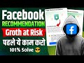 Facebook Profile Some issues problem solved 2025/Profile has Some issues / page some has issue on fb