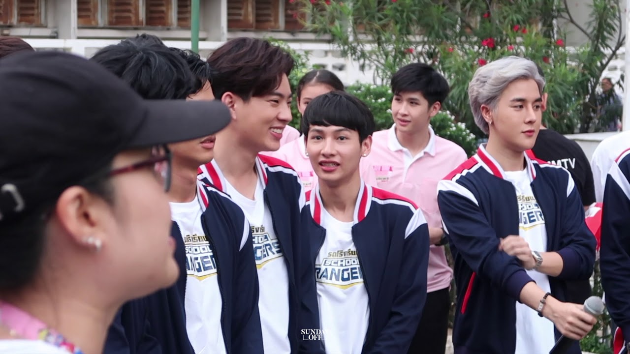 #ออฟกัน ให้ทายใครร้ายกว่ากัน?