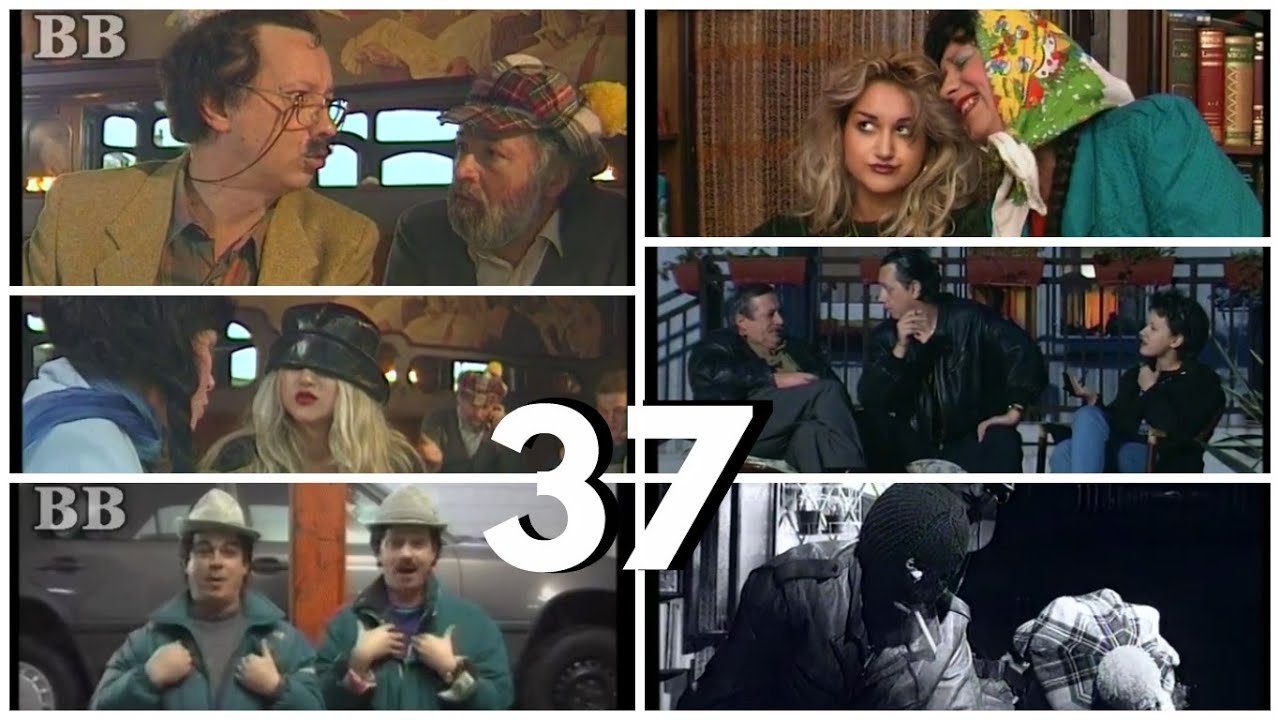 Boris Bizetic - Smeh Terapija 37 - (TV Show 2006)