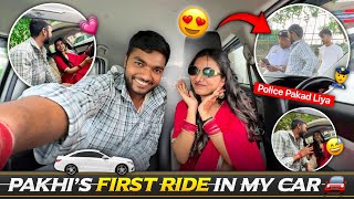 First Ride With Pakhi🙈 But Traffic Police🥺 || Guddu Vlogs