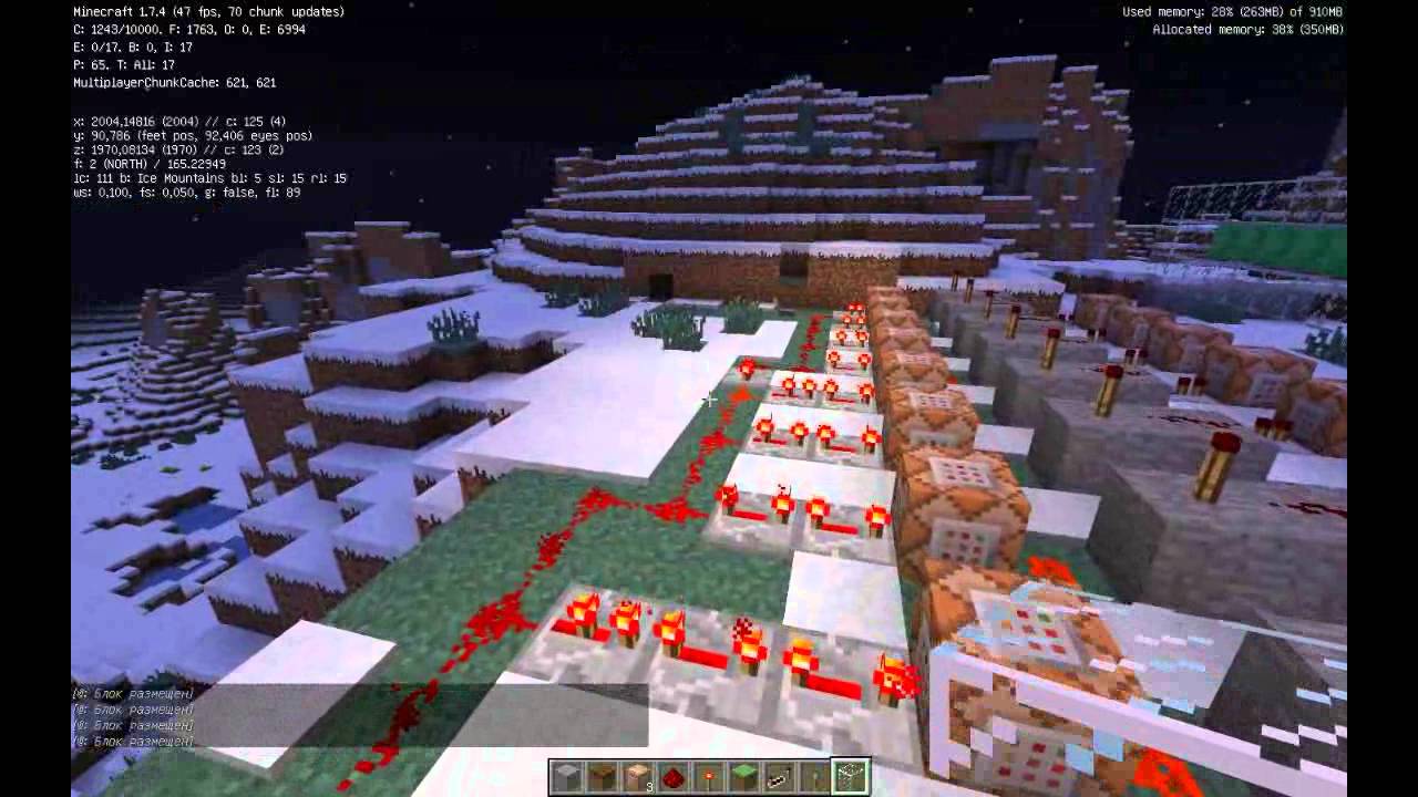 RedStone#1[Туториал]