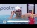 Camille Lacourt Wins Men&#39;s 50m Backstroke Final LEN European Swimming Championships London 2016