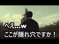 休戦を申し込みつつ宣戦布告するデスイーターひろゆき【おしゃべりひろゆきメーカー】