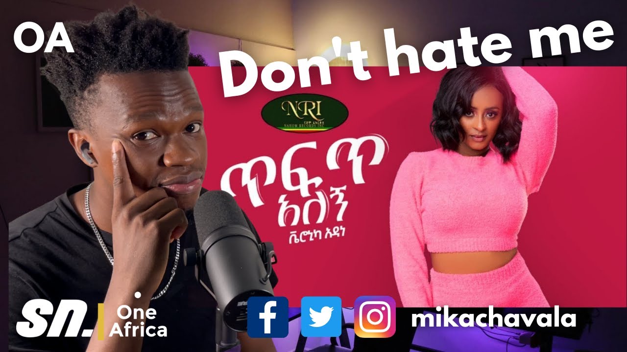 Veronica Adane - Tefet Alegn - ቬሮኒካ አዳነ - ጥፍጥ አለኝ Reaction + Learn Swahili | One Africa