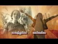  New Song Of Mahimaya Wee Yesuni Album