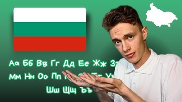 Speaking My NATIVE Language