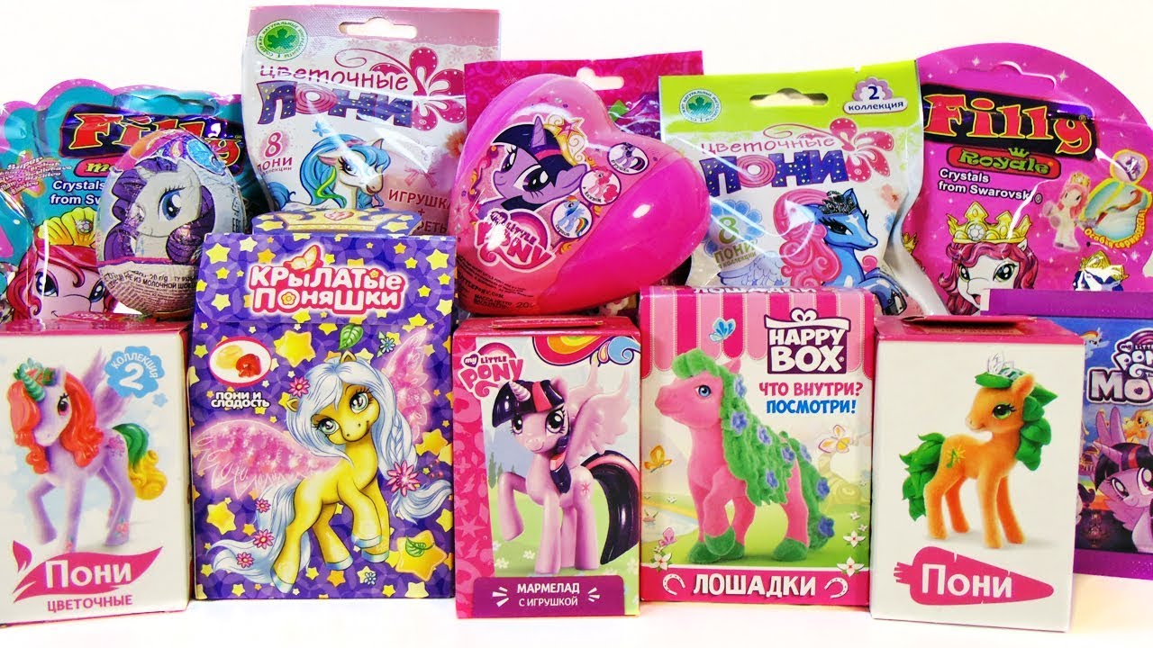 Литл пони бокс. Свитбокс my little Pony. Май Литтл пони Свитбокс. Коллекция my little Pony Sweetbox. Свит бокс my little Pony.