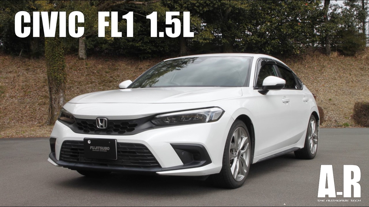FL1 シビック 1.5 ターボ (Civic)|FUJITSUBO 藤壺技研工業株式会社