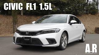 FL1 シビック 1.5 ターボ (Civic)|FUJITSUBO 藤壺技研工業株式会社