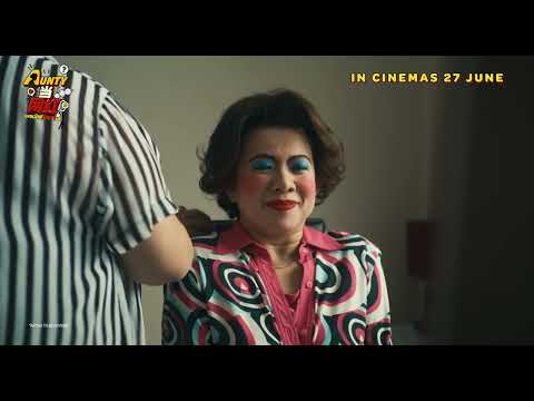 [OFFICIAL TRAILER]《Aunty 当网红》 𝗙𝗢𝗟𝗟𝗢𝗪 𝗔𝗨𝗡𝗧𝗬 𝗟𝗔 | Opens in cinemas 27 June 2025