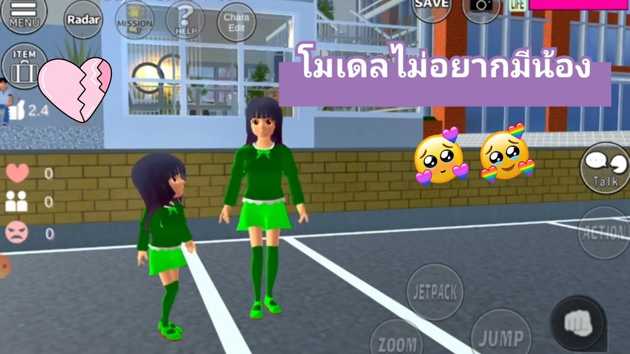 Короткая драма о модели, которая не хочет иметь младшего брата или сестру #симуляторшколысакуры