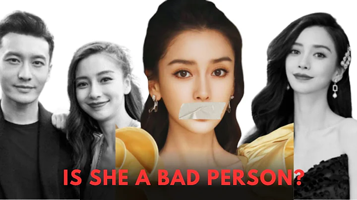 Why People Started To Hate Angelababy | Yang Ying - DayDayNews