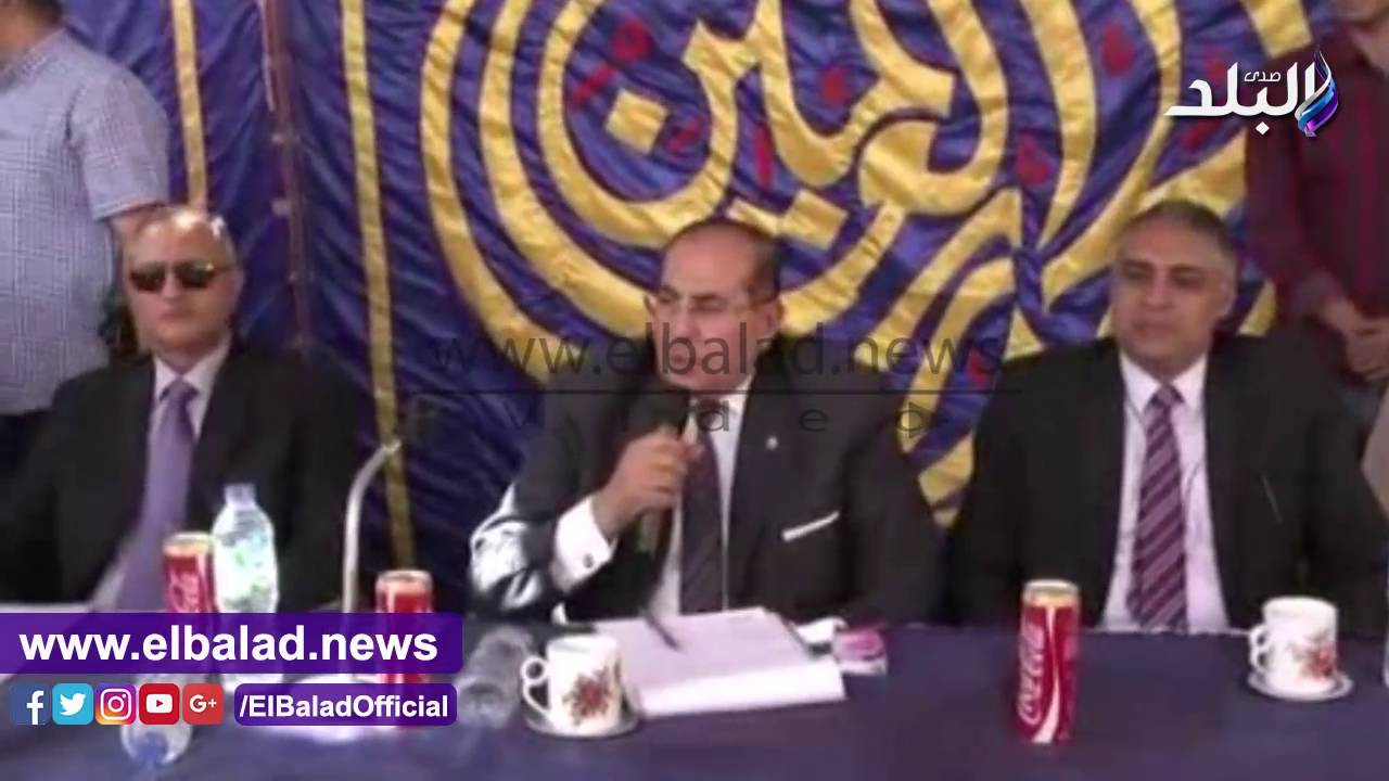صدى البلد | 