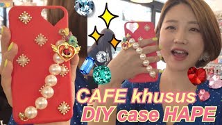 🎀 DIY case hape di cafe Korea = 150rb Rp
