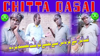 standup comedy by saddique tabasam | aslam chitta | funny video | eid show | #saddiquetabasam