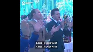 «Слава Покровителю!» DJ-сет президента Туркменистана