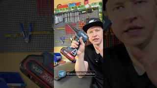 Не обязательный но нужный инструмент строителя