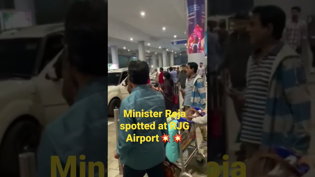 YCP Minister Roja lovely smile spotted at 