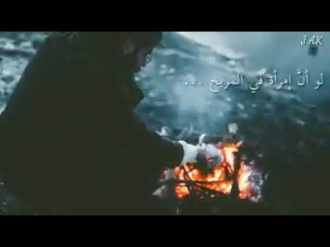 لو أن إمرأه في المريخ ورج ل على الأرض 