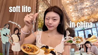 soft life in china🧸🌦️ bath house, shopping, brunch, running errands~ screenshot 1