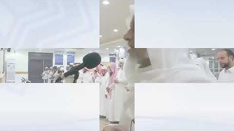 19 الشيخ أحمد خليل شاهين ما تيسر من آخر سورة الكهف تراويح 1439