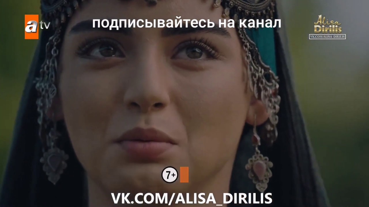 Заз на руском