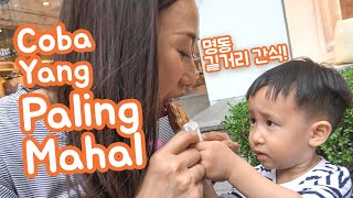 Jajanan Street Food Korea di Myeongdong | Korea + Indonesia Family Vlog