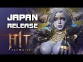 Hit the world hit2  japan release pc version  mobilepc  f2p  jp