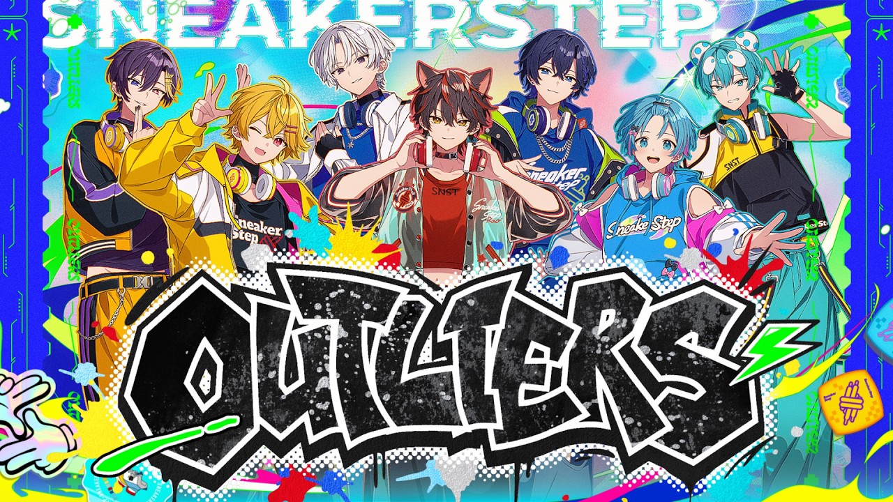 MV】OUTLIERS ／すにすて - SneakerStep Prod.STPR MUSIC - YouTube