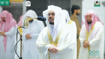 قبس من تلاوة فضيلة الشيخ د.​ من صلاة التهجد ليلة 29 ​ 1441هـ. 🤍