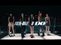 (G)I-DLE - I DO (NYC Skyline performance) (華納官方中字版)