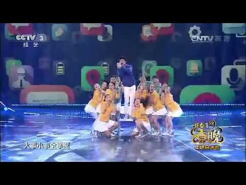 20150125 我要上春晚 情景歌舞指尖上的生活 表演：南京财经大学