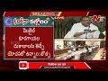 AP govt to launch mobile vegetable shops in every ward