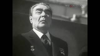 The Internationale | May 1, 1975 - May Day Parade Profile