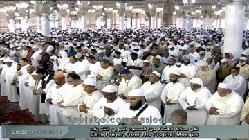 سورة الفجر | الشيخ أحمد طالب حميد | 17-7-1437