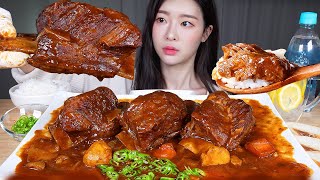 ASMR MUKBANG | Homemade Spicy HUGE Beef Rib Stew 🔥 Spicy Chilies & Rice (+ Recipe included)