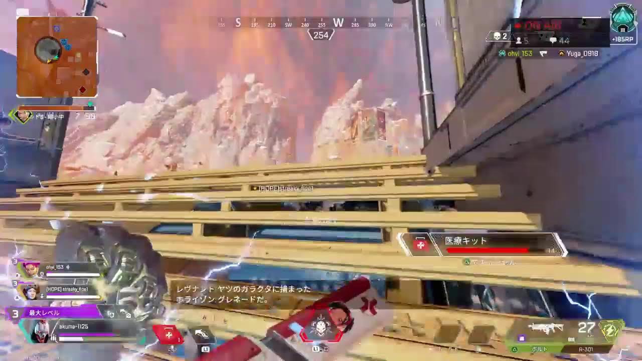 ［APEX新シーズン28]へっぽこが頑張るソロラン＃11