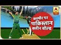 Pak can't even manage its 4 provinces: Shahid Afridi on Kashmir